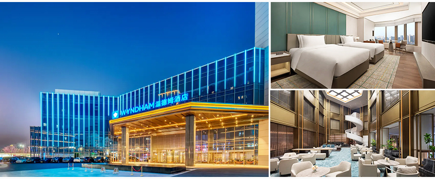 杭州臨平溫德姆酒店